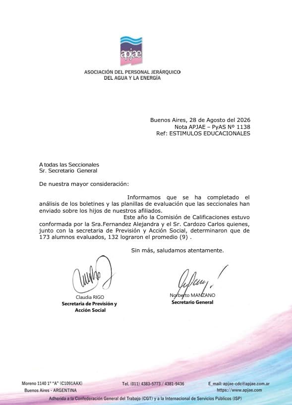 Estímulos Educacionales 2025 - 2026